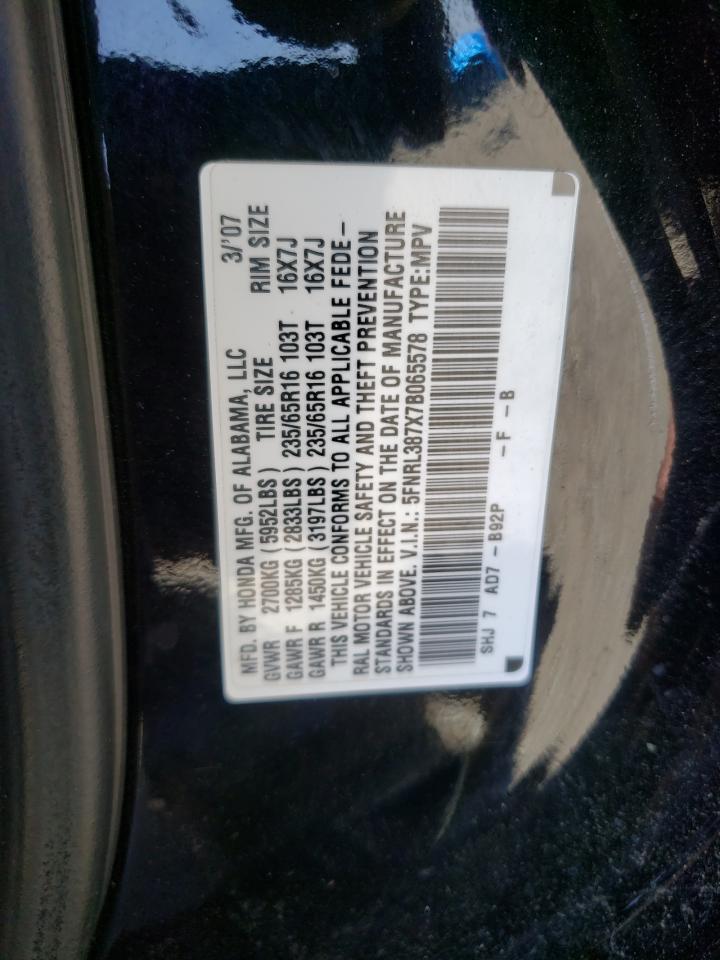 Photo 10 from auction – 2007 HONDA ODYSSEY EX with VIN 5FNRL387X7B065578