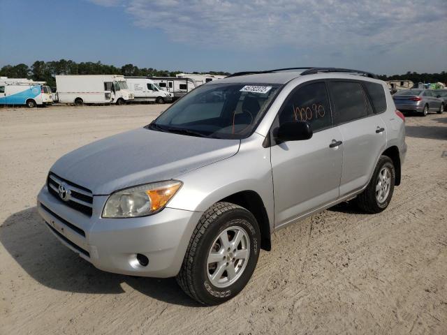 Photo 2 from auction – 2008 TOYOTA RAV4 with VIN JTMZD33V686073693