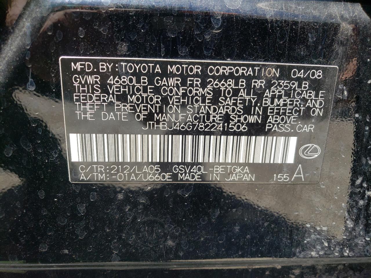 Photo 10 from auction – 2008 LEXUS ES 350 with VIN JTHBJ46G782241506