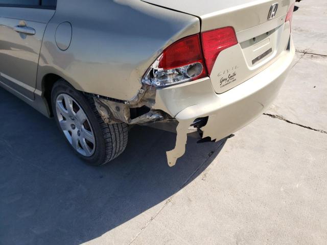 Photo 9 from auction – 2007 HONDA CIVIC LX with VIN 1HGFA16547L067601