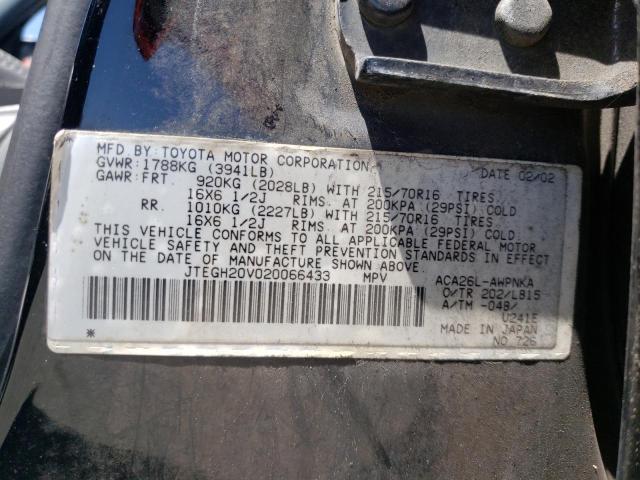 Photo 10 from auction – 2002 TOYOTA RAV4 with VIN JTEGH20V020066433