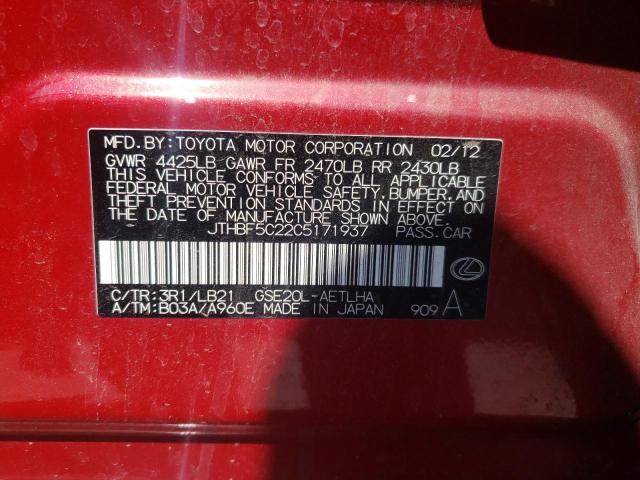 LEXUS IS 250 2012 with VIN JTHBF5C22C5171937 - Photo from auction