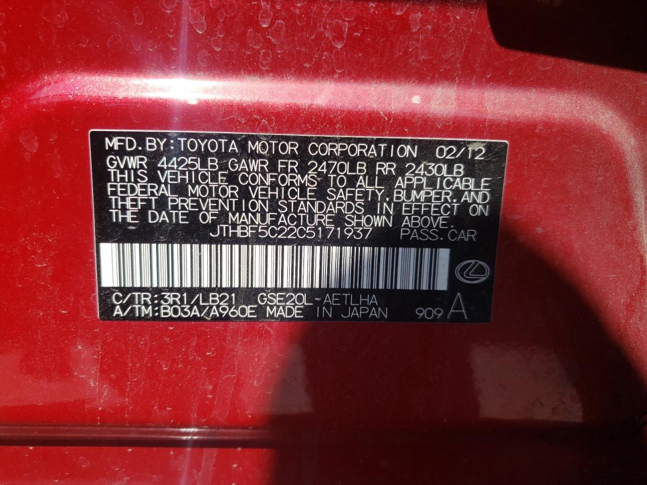 Photo 11 from auction – 2012 LEXUS IS 250 with VIN JTHBF5C22C5171937
