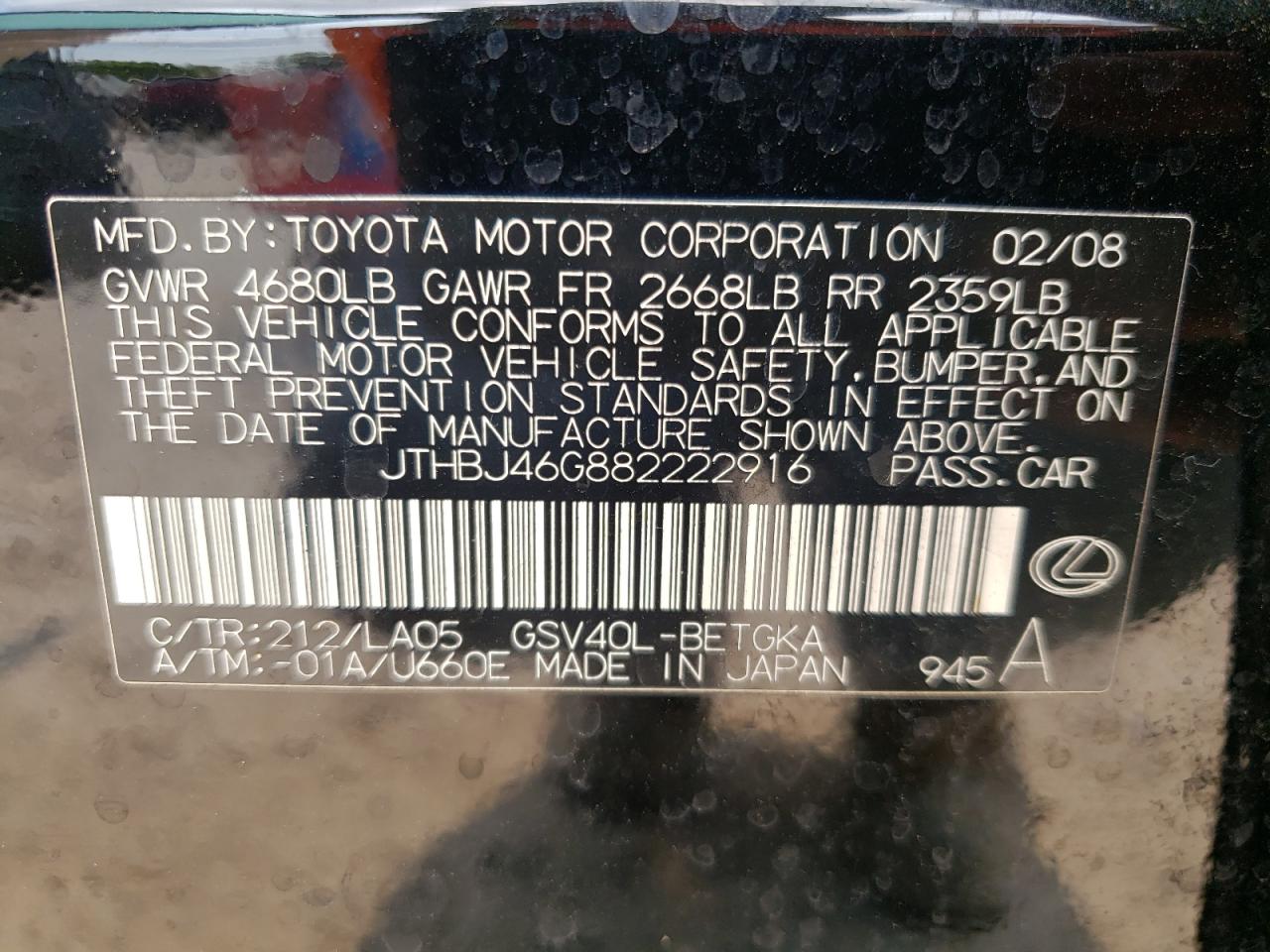 Photo 10 from auction – 2008 LEXUS ES 350 with VIN JTHBJ46G882222916