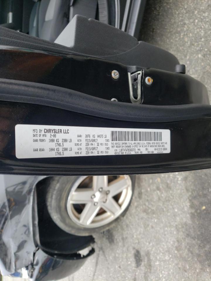 Photo 10 from auction – 2008 JEEP COMPASS SP with VIN 1J8FF47W78D663721