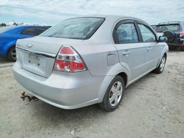 Photo 4 from auction – 2007 CHEVROLET AVEO BASE with VIN KL1TD56607B092307