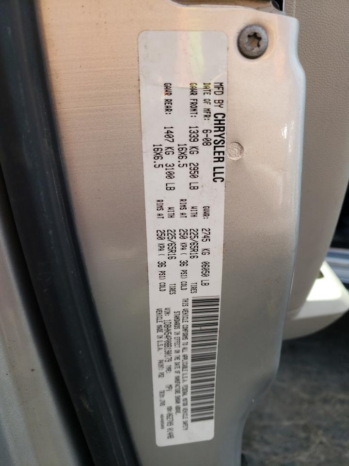 Photo 10 from auction – 2008 DODGE CARAVAN with VIN 1D8HN54P08B190179