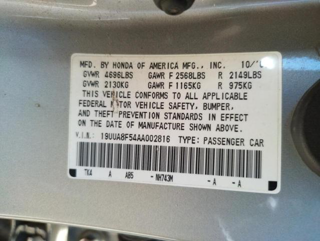 Photo 10 from auction – 2010 ACURA TL with VIN 19UUA8F54AA002816