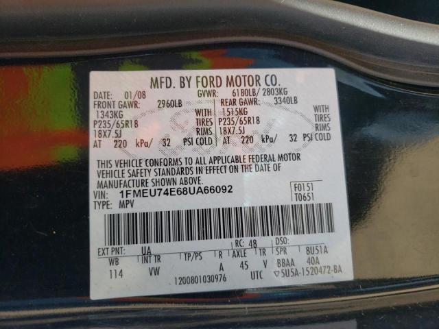 Photo 10 from auction – 2008 FORD EXPLORER E with VIN 1FMEU74E68UA66092