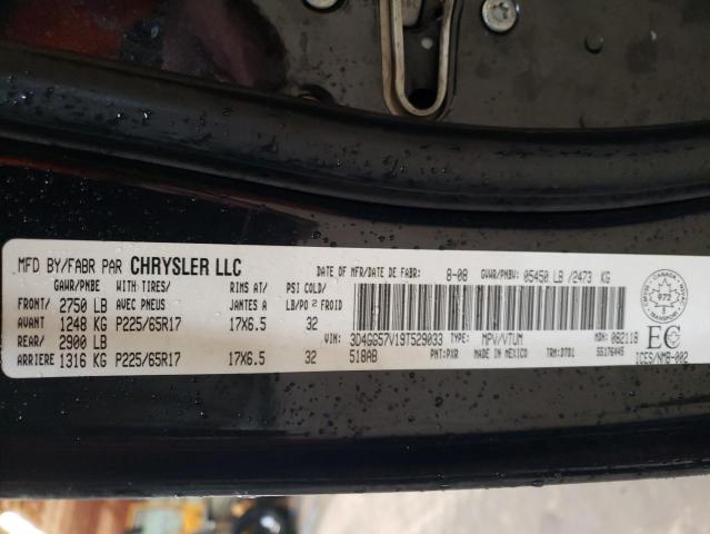 Photo 10 from auction – 2009 DODGE JOURNEY SX with VIN 3D4GG57V19T529033