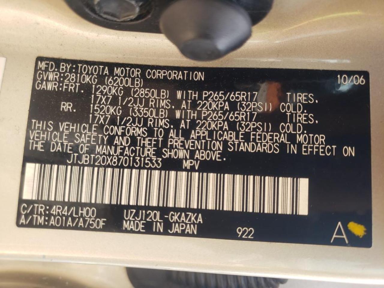 Photo 10 from auction – 2007 LEXUS GX 470 with VIN JTJBT20X870131533
