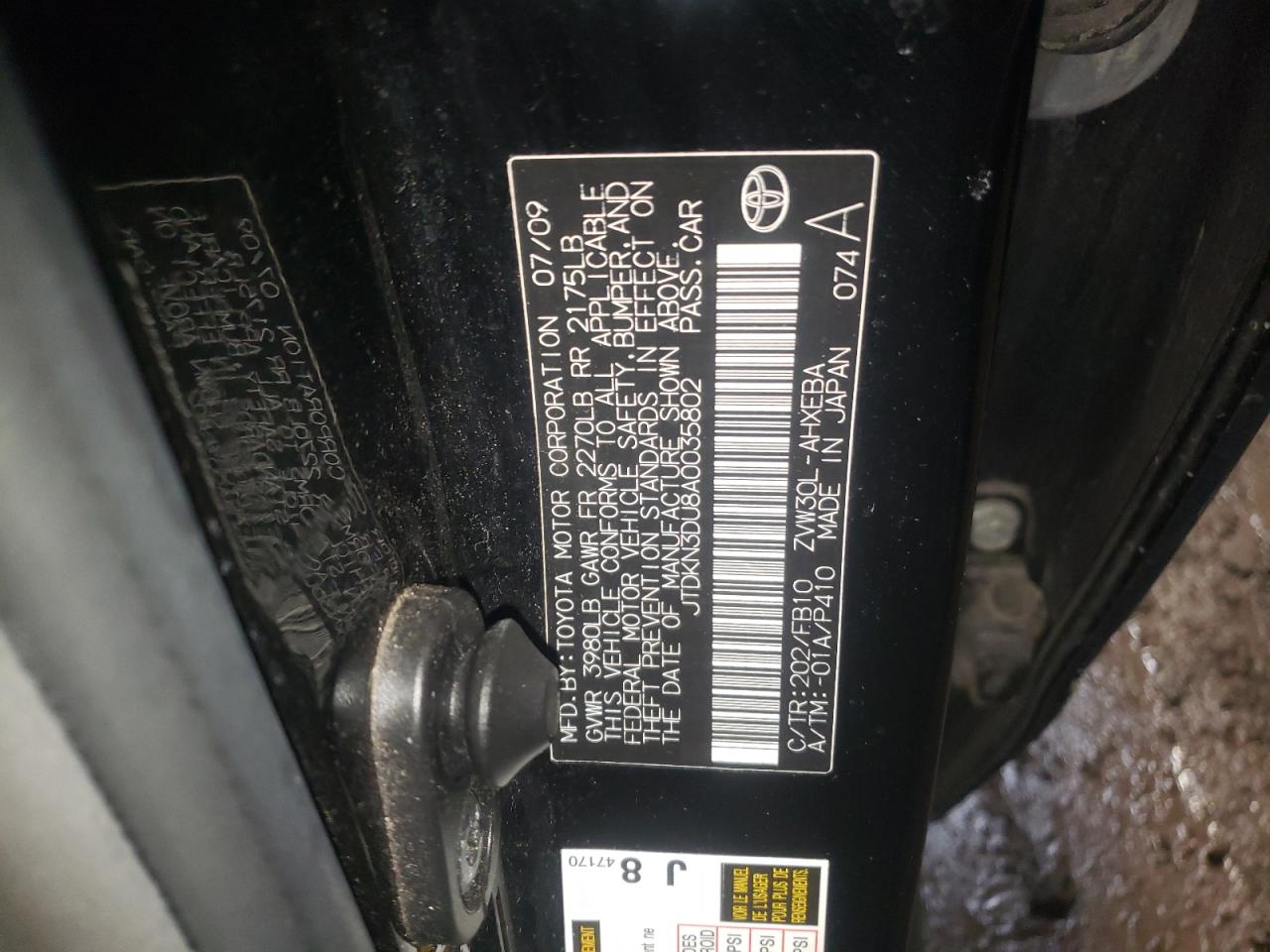 Photo 10 from auction – 2010 TOYOTA PRIUS with VIN JTDKN3DU8A0035802