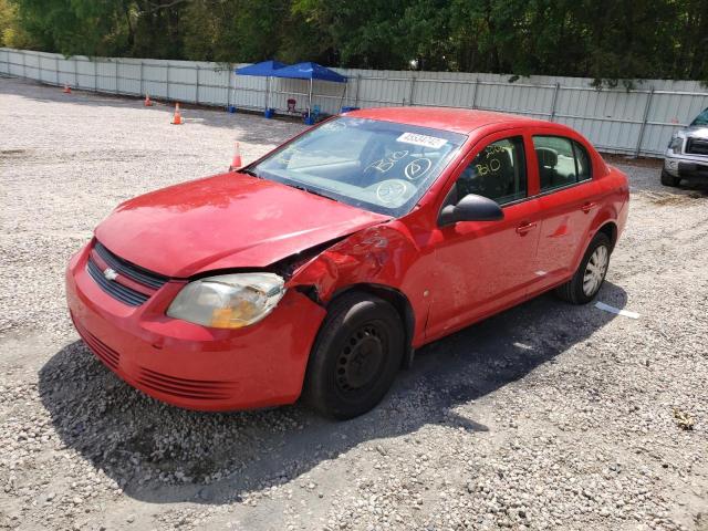 Photo 9 from auction – 2007 CHEVROLET COBALT with VIN 1G1AK55F577339484