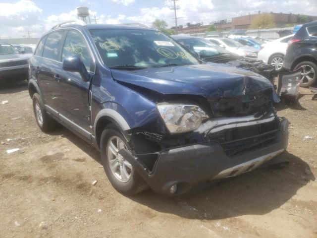 Photo 1 from auction – 2008 SATURN VUE XE with VIN 3GSCL33P98S519815