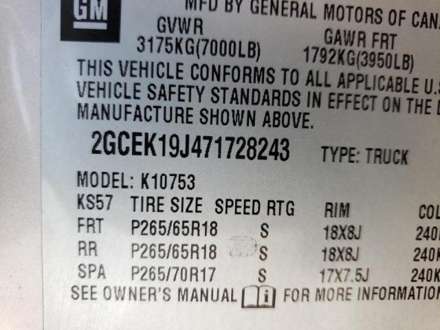Photo 10 from auction – 2007 CHEVROLET SILVERADO with VIN 2GCEK19J471728243