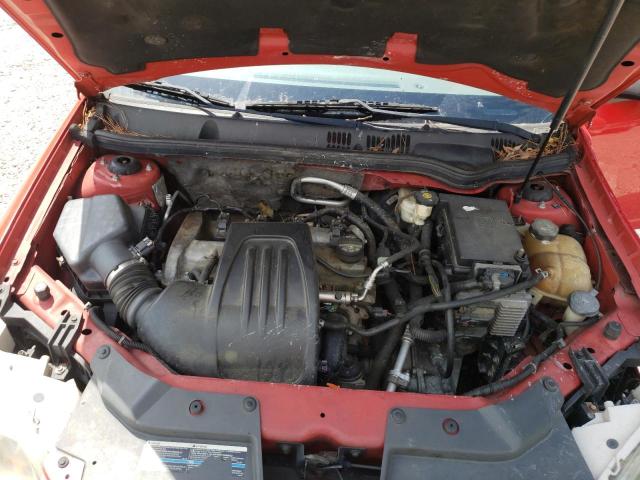 Photo 7 from auction – 2007 CHEVROLET COBALT with VIN 1G1AK55F577339484