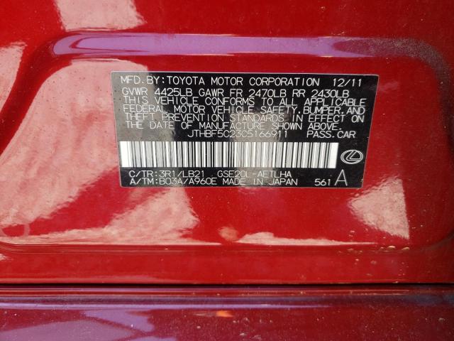 Photo 10 from auction – 2012 LEXUS IS 250 with VIN JTHBF5C23C5166911