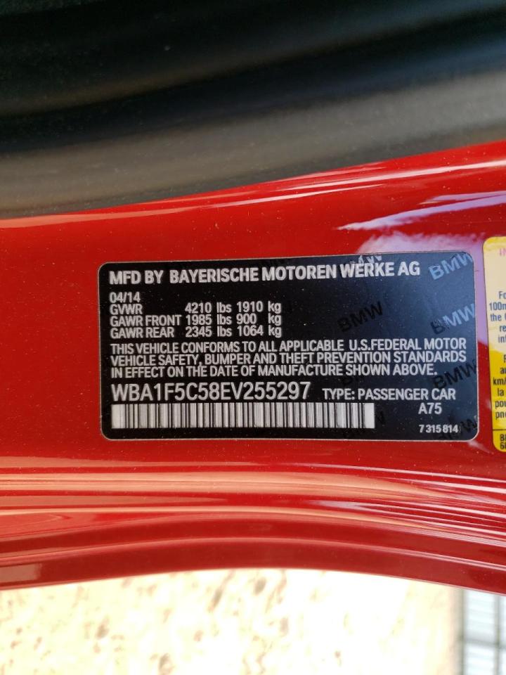 Photo 10 from auction – 2014 BMW 228 I with VIN WBA1F5C58EV255297