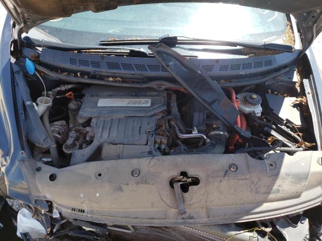 Photo 7 from auction – 2008 HONDA CIVIC HYBR with VIN JHMFA36228S009122