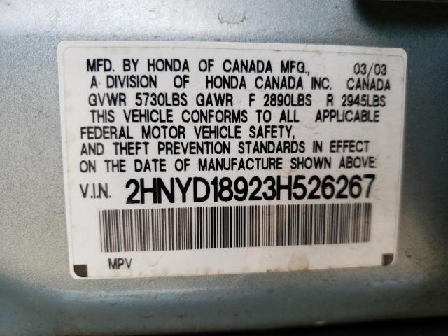 Photo 10 from auction – 2003 ACURA MDX with VIN 2HNYD18923H526267