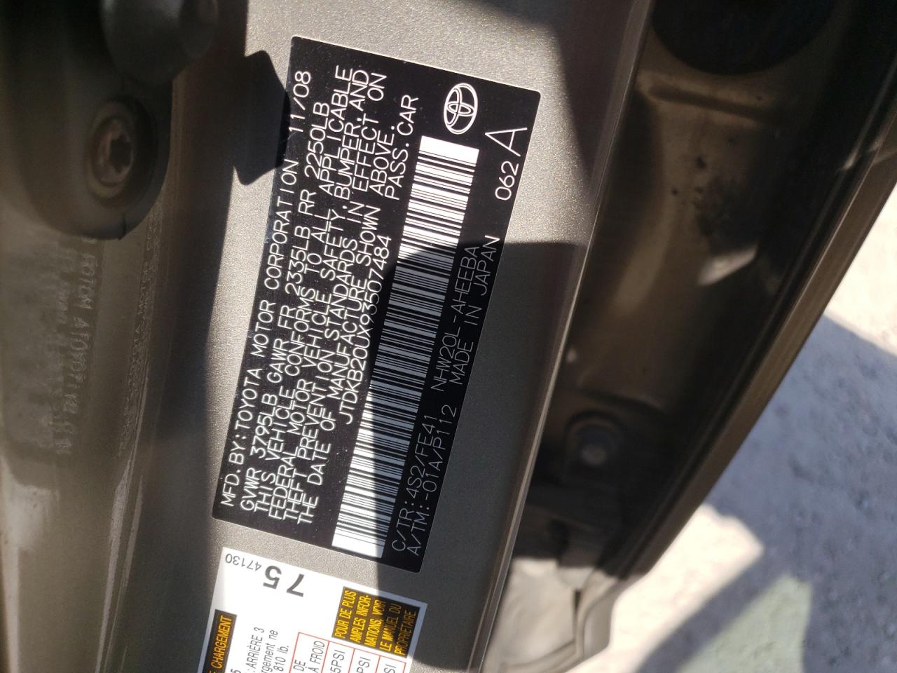 Photo 10 from auction – 2009 TOYOTA PRIUS with VIN JTDKB20UX93507484