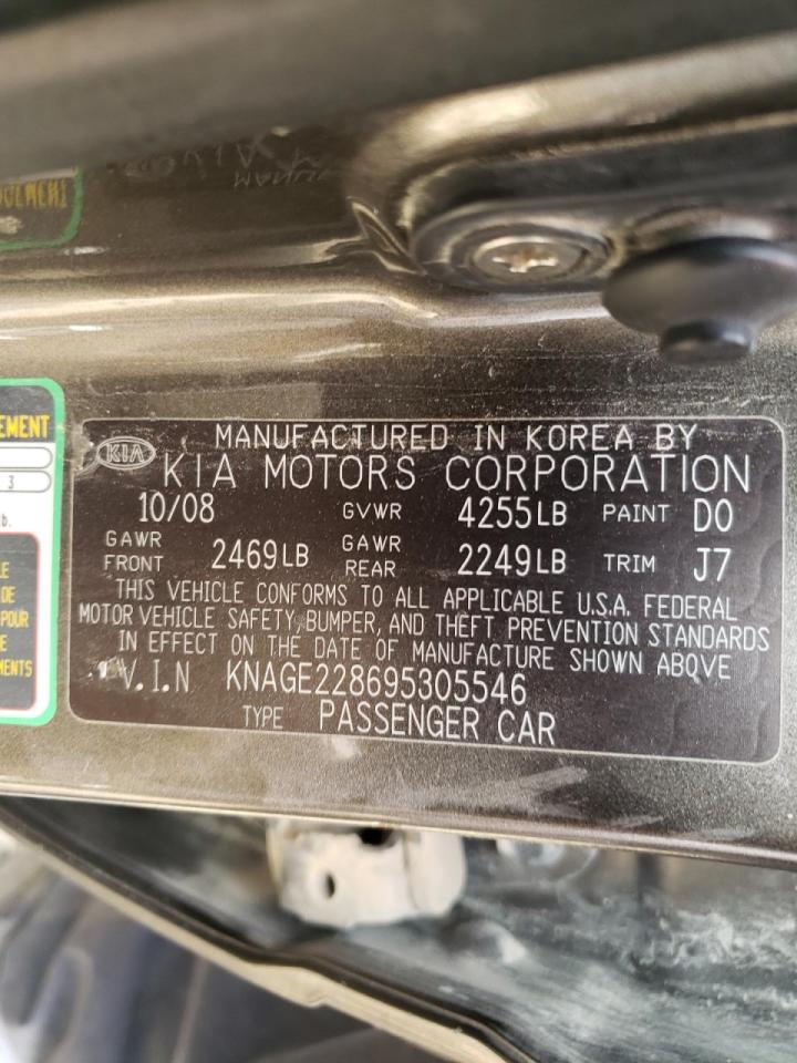 Photo 10 from auction – 2009 KIA OPTIMA LX with VIN KNAGE228695305546