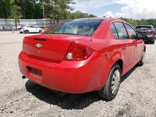 Photo 4 from auction – 2007 CHEVROLET COBALT with VIN 1G1AK55F577339484