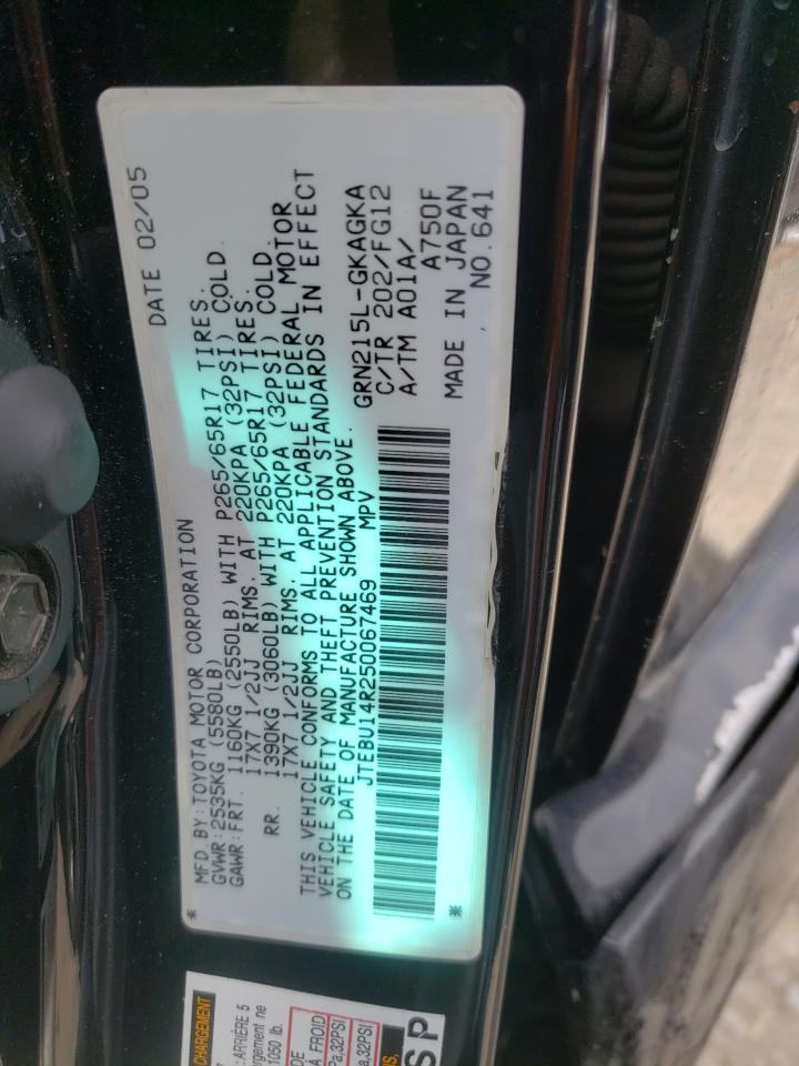 Photo 10 from auction – 2005 TOYOTA 4RUNNER SR with VIN JTEBU14R250067469