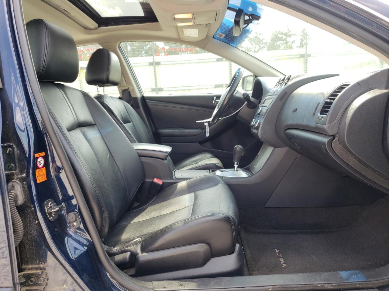 Photo 5 from auction – 2008 NISSAN ALTIMA 2.5 with VIN 1N4AL21E98N469559