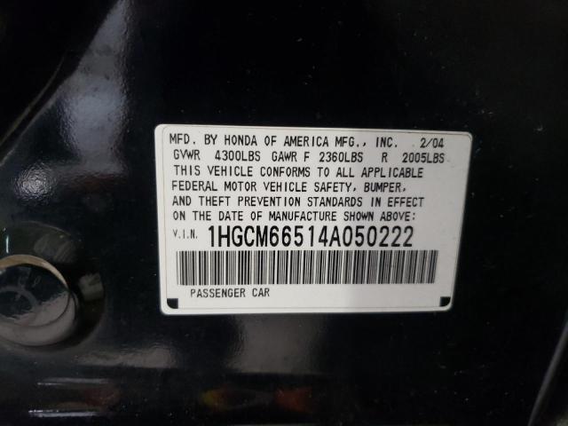 Photo 10 from auction – 2004 HONDA ACCORD EX with VIN 1HGCM66514A050222