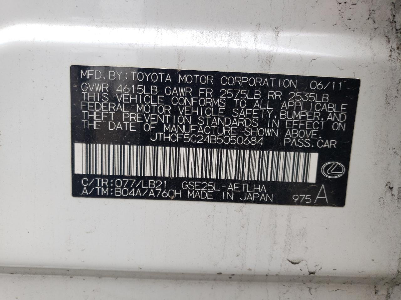 Photo 10 from auction – 2011 LEXUS IS 250 with VIN JTHCF5C24B5050684
