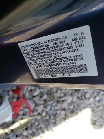 Photo 10 from auction – 2016 HONDA ODYSSEY EX with VIN 5FNRL5H69GB046846