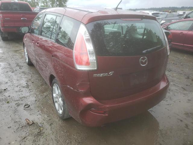 Photo 3 from auction – 2008 MAZDA 5 with VIN JM1CR293X80312074