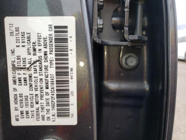 Photo 10 from auction – 2012 HONDA ACCORD with VIN 1HGCP2F43CA186437