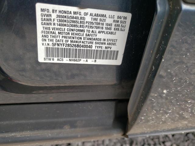 HONDA PILOT EX 2006 with VIN 5FNYF28526B040040 - Photo from auction
