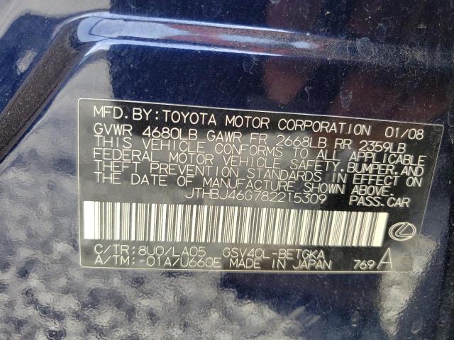 Photo 10 from auction – 2008 LEXUS ES 350 with VIN JTHBJ46G782215309