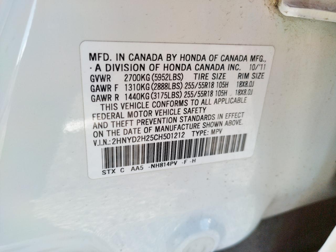 صورة رقم 10 من المزاد - 2012 ACURA MDX مع VIN 2HNYD2H25CH501212