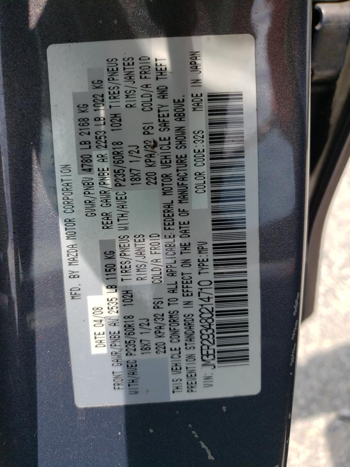 Photo 11 from auction – 2008 MAZDA CX-7 with VIN JM3ER293480214710