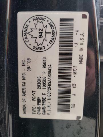 Photo 10 from auction – 2010 HONDA ACCORD EXL with VIN 1HGCP2F89AA800424