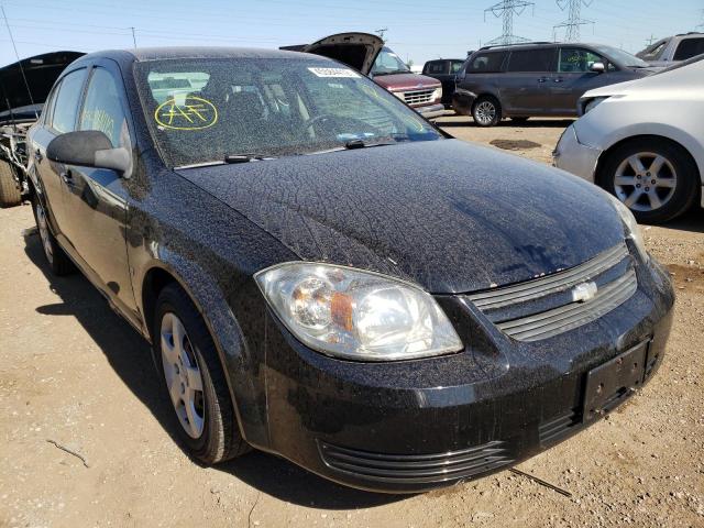 Photo 1 from auction – 2008 CHEVROLET COBALT LT with VIN 1G1AL58F187244477