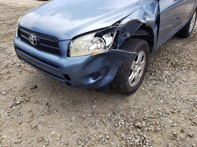 Photo 9 from auction – 2008 TOYOTA RAV4 with VIN JTMBD33V085178768