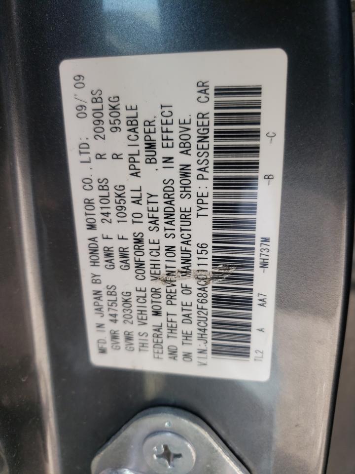 Photo 10 from auction – 2010 ACURA TSX with VIN JH4CU2F68AC011156