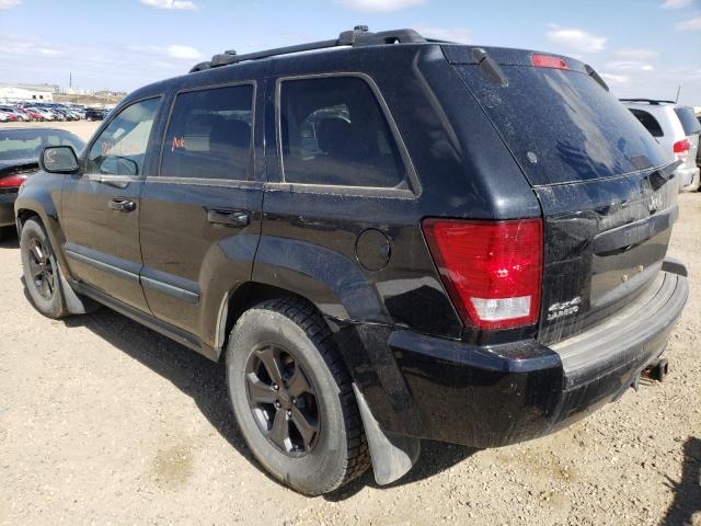 Photo 3 from auction – 2008 JEEP GRAND CHER with VIN 1J8HR48M58C228117