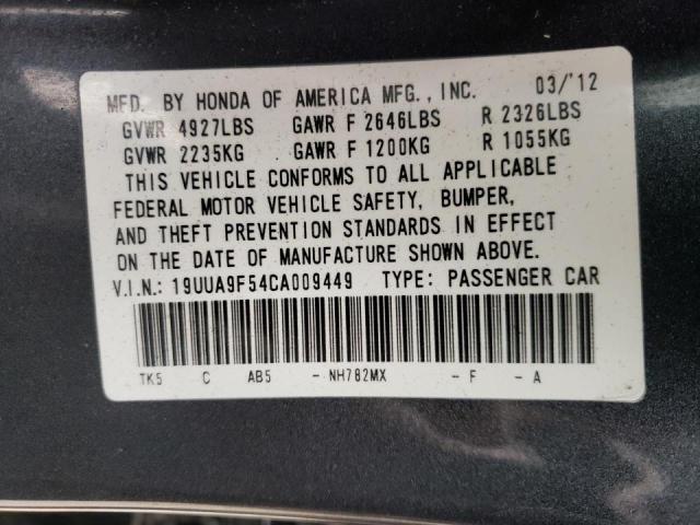 Photo 10 from auction – 2012 ACURA TL with VIN 19UUA9F54CA009449