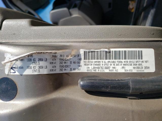 Photo 10 from auction – 2006 JEEP COMMANDER with VIN 1J8HH48K76C136697