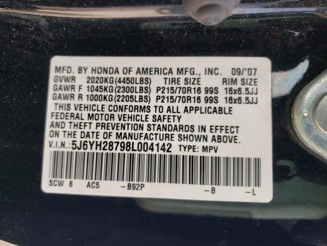 Photo 10 from auction – 2008 HONDA ELEMENT EX with VIN 5J6YH28798L004142