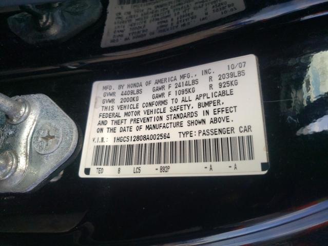 Photo 10 from auction – 2008 HONDA ACCORD with VIN 1HGCS12808A002564