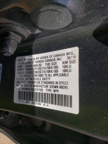 Photo 10 from auction – 2014 HONDA CR-V LX with VIN 2HKRM4H33EH721926