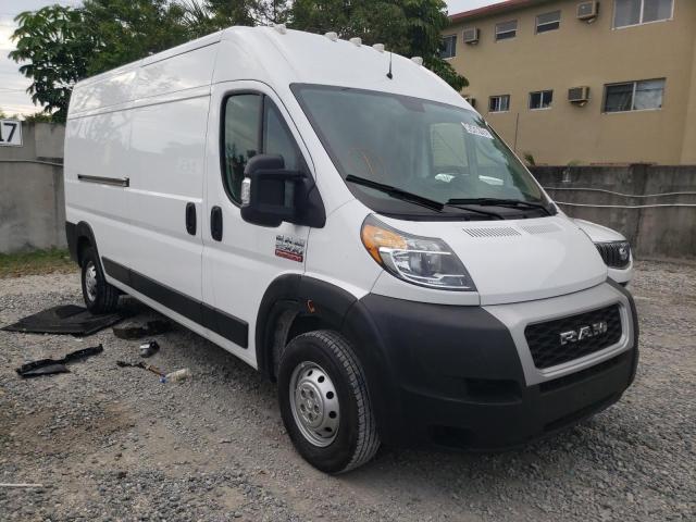 RAM PROMASTER 2020 with VIN 3C6TRVDG9LE133785 - Photo from auction