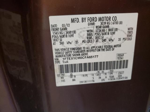 Photo 10 from auction – 2012 FORD F150 SUPER with VIN 1FTEX1CM0CFA65177